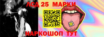 бошки Донской
