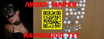 мдма Жуковский