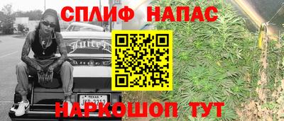 мдма Жуковский