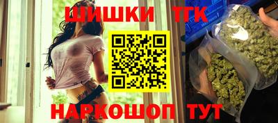 кокс Дубна