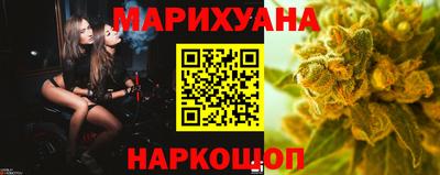 бошки Донской