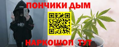кокс Дубна