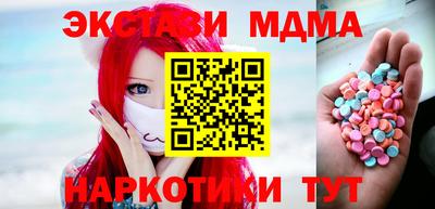 jwh Донецк