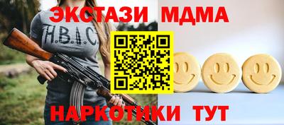 бошки Донской