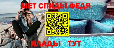 гашишное масло Заволжье