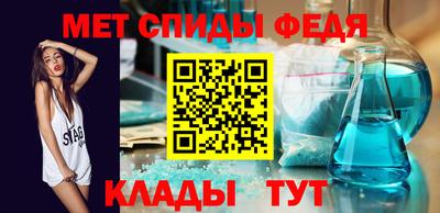 гашишное масло Заволжье