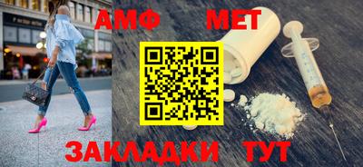 гашишное масло Заволжье