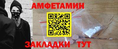 jwh Донецк