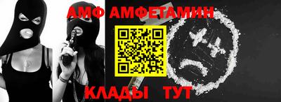 jwh Донецк