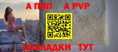 мдма Жуковский