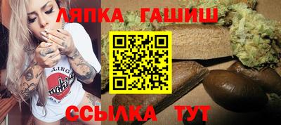 кокс Дубна