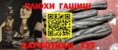 кокс Дубна