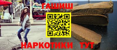 мдма Жуковский
