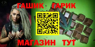 jwh Донецк